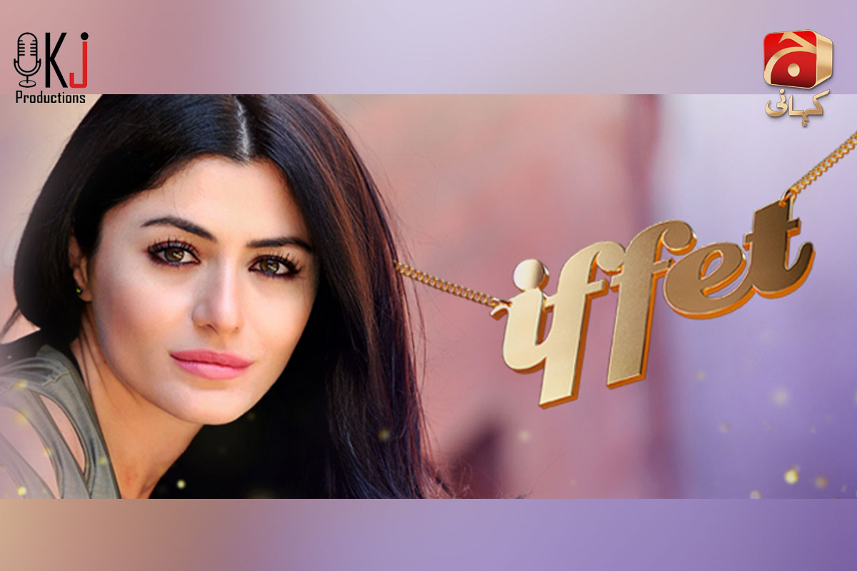 iffat-geo-kahani-kj-productions
