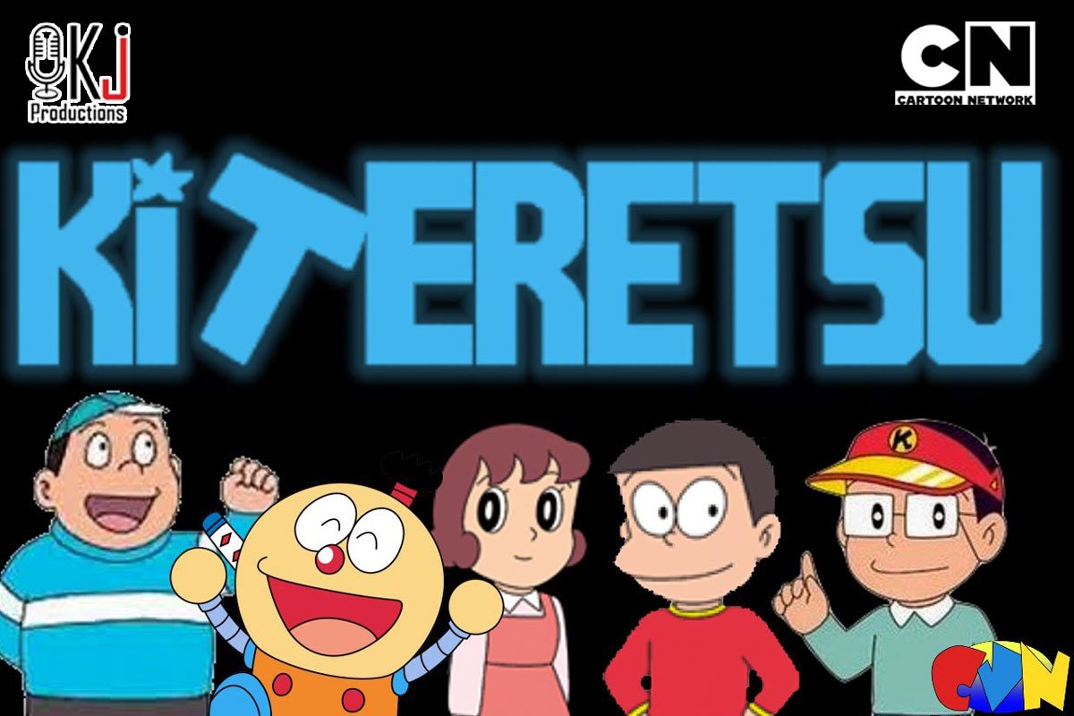 kiteretsu-cartoon-network-kj-productions