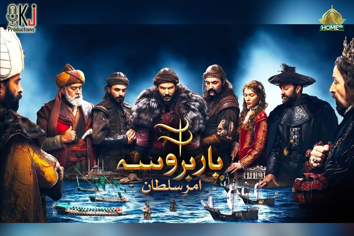 barbarossa-season-2-urdu-dubb-2-ptv